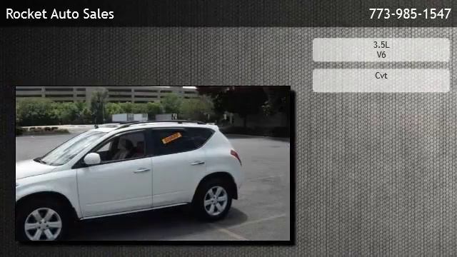 2007 Nissan Murano SE AWD 4dr SUV - Evergreen Park смотреть онлайн