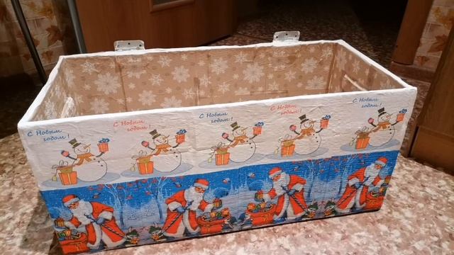 Сундук деда мороза смотреть онлайн