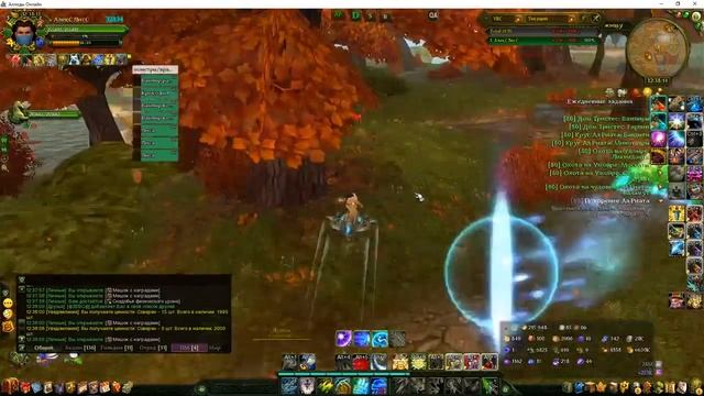 Аллоды Онлайн / ПОХОЖДЕНИЯ МАКРОСНИКА смотреть онлайн