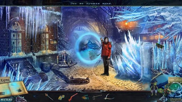Witches Legacy 2. Lair of the Witch Queen | Наследие ведьм 2. Логово королевы ведьмы прохождение #4 смотреть онлайн