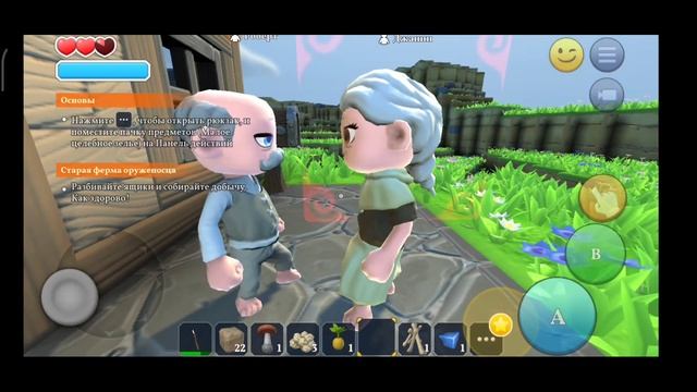 игра от создателей Minecraft и terraria portal knight #1 смотреть онлайн