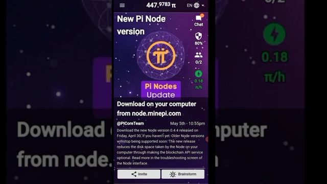 new pi node version pi network new update | pi network update | pi network update смотреть онлайн