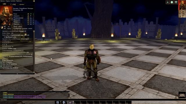 Сравнение классов Neverwinter nights | Cleric (Священник) смотреть онлайн