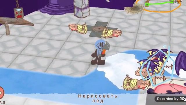 как пройти 8 главу в epic 2? смотреть онлайн