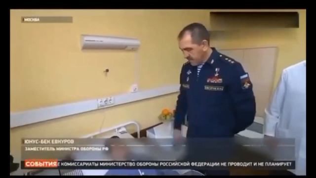 Евкуров пожелал безногому солдату 