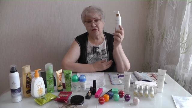 Новинки каталога Орифлэйм № 6 2021. И не только... смотреть онлайн