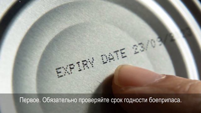 A lifehack with grenade launcher смотреть онлайн