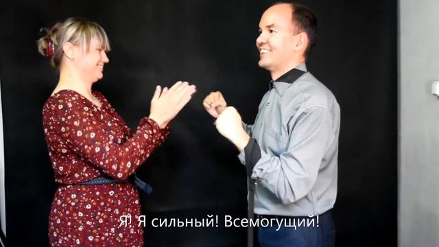 Проявление ЭКСТРАБИЛИТИ неслышащих и слабослышащих смотреть онлайн