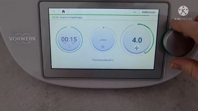 БУКЕТ ИЗ ЗЕФИРА / ЭТО КЛАССИКА/СПАГЕТТИ В ТЕРМОМИКС смотреть онлайн