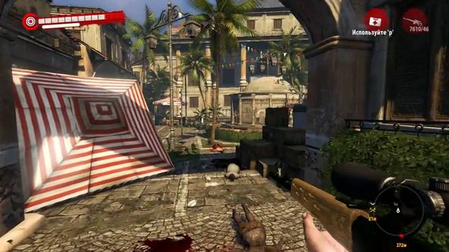 Dead Island: Riptide SVD Dragunov.