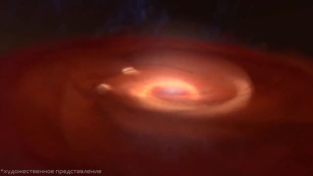 Реальные снимки экзопланет смотреть онлайн