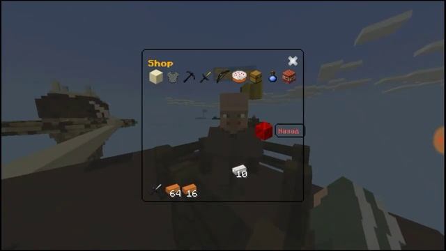 Сумо Майнкрафт пе /Bw~Амосяϟ смотреть онлайн