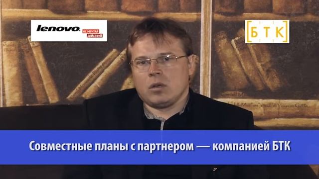 Петергоф_Lenovo смотреть онлайн