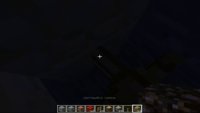 БАГ! Как сделать легальный X-Ray в Minecraft 1.7.2+ смотреть онлайн