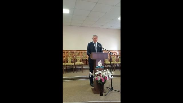 Дар пророцтва: його роль для Церкви АСД (Кірдан Т.С.) смотреть онлайн