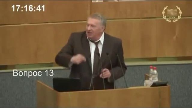 Жириновский Справедливая Россия партия смерти смотреть онлайн