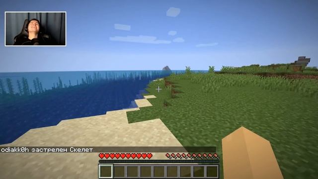 НОВЫЕ ДРУЗЬЯ! | Minecraft #3 смотреть онлайн