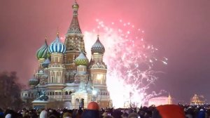 Новогодний салют на красной площади. 2013 г,