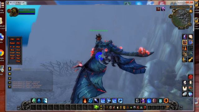 Установка сервера Cataclysm wow 4.3.4 Trinity Core смотреть онлайн