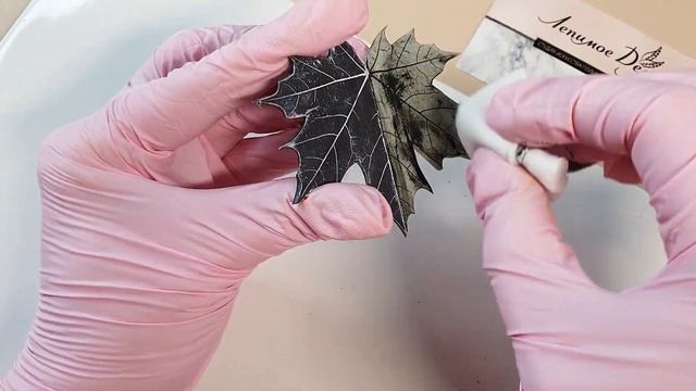 Фактурный лист без вайнеров и молдов _ Полимерная глина _ Мастер-класс _ ЛЕПИМОЕ ДЕЛО смотреть онлайн