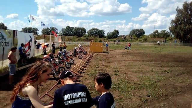Мото кросс пермь 2016 смотреть онлайн