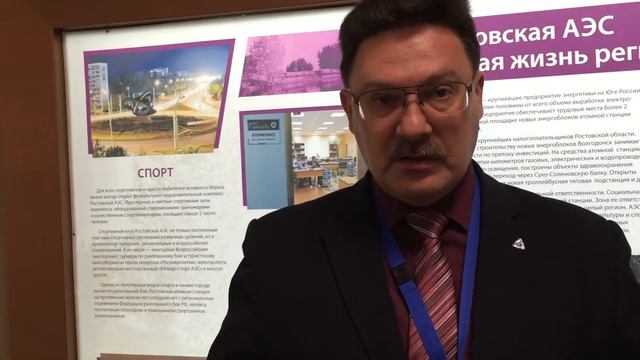 Interview of Vadim Koynov interpreted by Catherine Kolenova смотреть онлайн