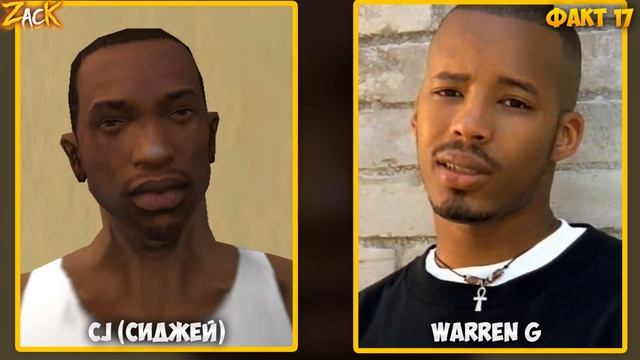 37 фактов о СИДЖЕЕ в GTA: San Andreas !!! смотреть онлайн