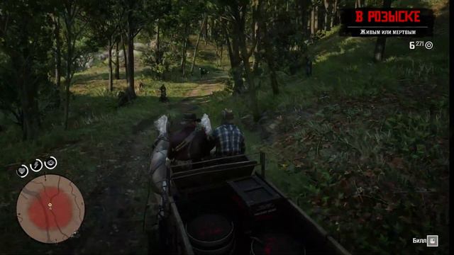 rdr 2 на rtx6090 на ультрах скачать торен на ps5#прохождениеигигры без смс и регистрации смотреть онлайн