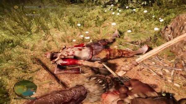 10 000 лет до нашей эры-ВНИМАНИЕ 18+