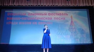 «Прощай, любимый город, уходим завтра в море»-Оксана Саломатина