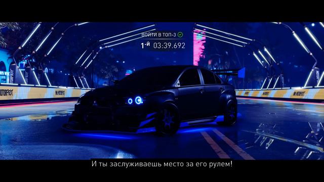 Гонка за Супру - The Crew: Motorfest смотреть онлайн