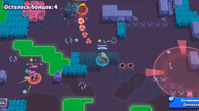 Brawl stars, Бравл Старс как правильно играть за Бо 500+ кубков смотреть онлайн