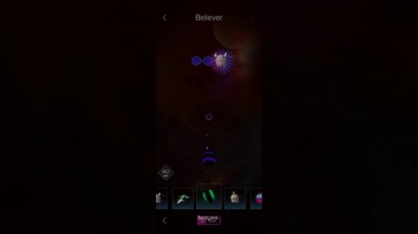 ТИПО ИГРАЕМВ SMASH COLORS