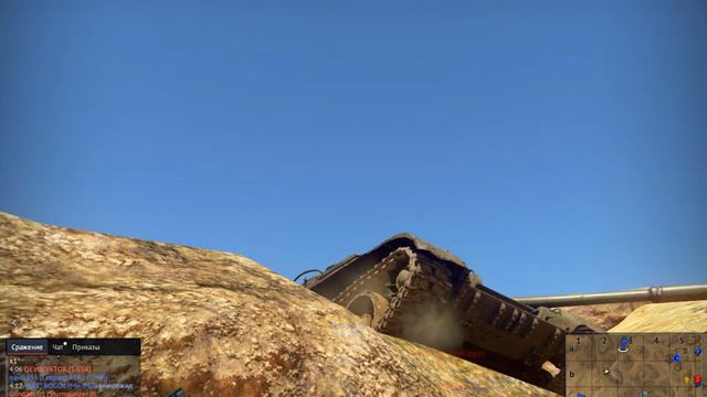 bandicam 2019 04 17 22 27 03 034 смотреть онлайн