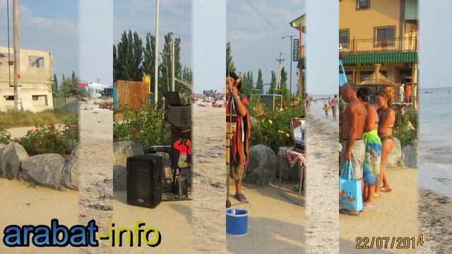 Азовское море "Лето 2014 " каким оно было!!! смотреть онлайн