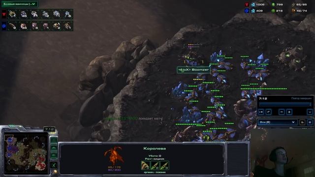 Гайд ТвЗ Королевский Хеллбат-Пуш смотреть онлайн