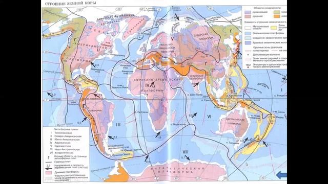 ОГЭ -2023  по географии.  Задание № 14