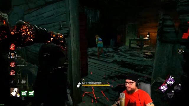 Dead by Daylight • То что скрыто под землёй • смотреть онлайн