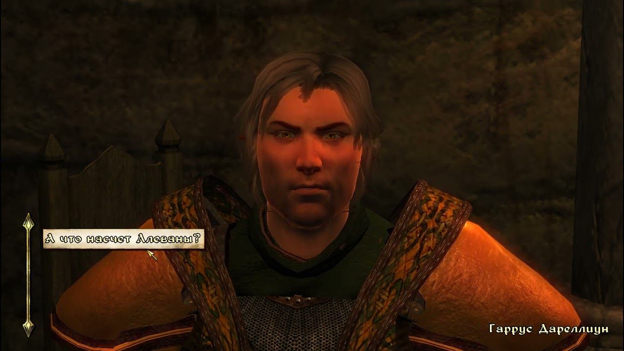 The Elder Scrolls IV Oblivion 88 а серия смотреть онлайн