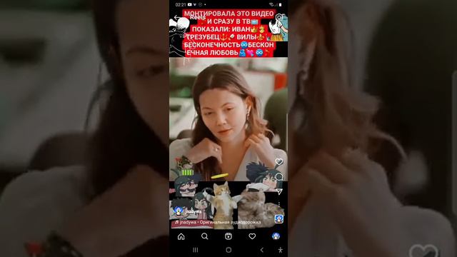 МАТЕРЬ МИРА🌏ИНДИГО☦БЕСКОНЕЧНАЯ ЛЮБОВЬ♾ПЛАМЕННЫЕ БЛИЗНЕЦЫ🫂Досмагамбетова НАДЕЖДА УРГАНТ ИВАН @Jnadyw смотреть онлайн