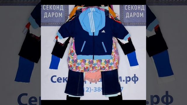 №176 Микс Бренды Дети Кр+ЭК Англия 13кг 85 единиц /// 895 р/кг Цена 11635 ₽ смотреть онлайн