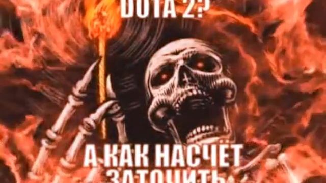 262. Важное напоминание.mp4 смотреть онлайн