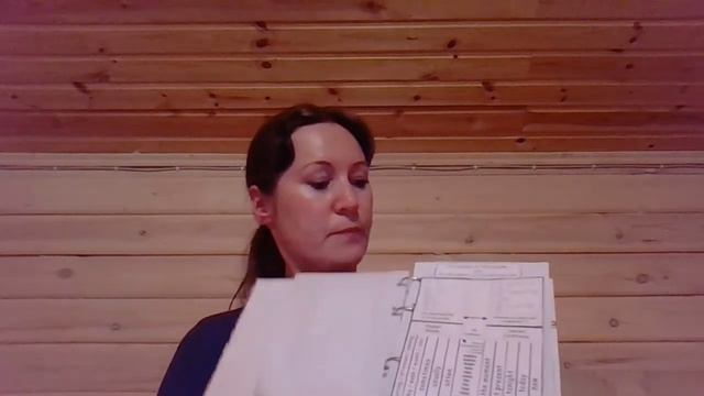 Третьякова Яна, In-Through-Out, интерактивные тетради смотреть онлайн