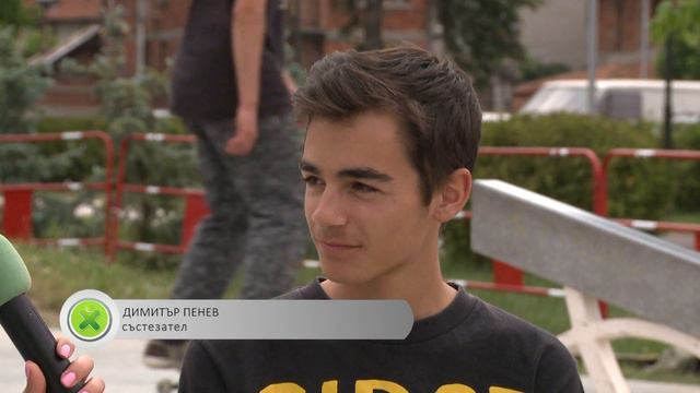 Градски шампионат по скейт - Самоков смотреть онлайн