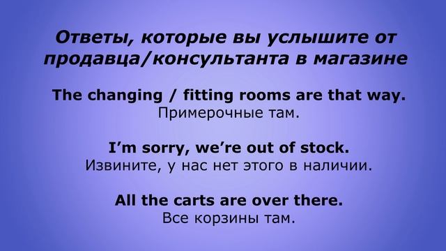 Лирика и Символ