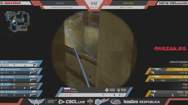 CS:GO (НГУЭУ#1&НГАСУ) смотреть онлайн
