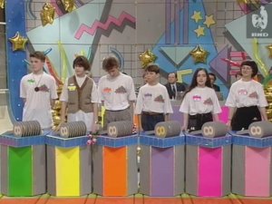 Звездный час 01.01.1996