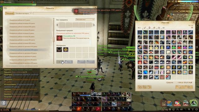Archeage 2.9 BlackSnow Левиафан. Делаем Ожерелья Доблести Эпохи Мифов!!! Тратим 300 Знаков Отличия. смотреть онлайн