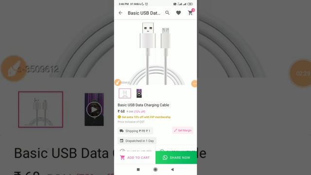 🔥Meesho Unlimited Products || Loot free free🤑🤑(expired) смотреть онлайн