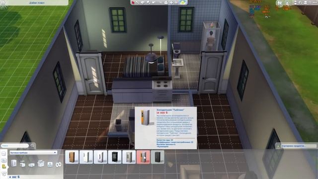 Первый взгляд на The Sims 4 - Ее испортили?! Смотрим вдвоем. смотреть онлайн